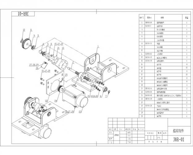 2024年计算机辅助设计(CAD)的新玩法,很多人还不知道