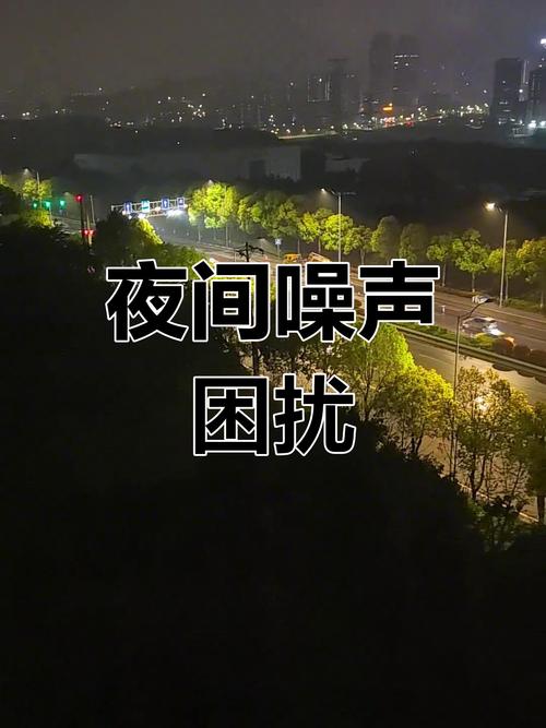 一个标点都能吵起来的晚上