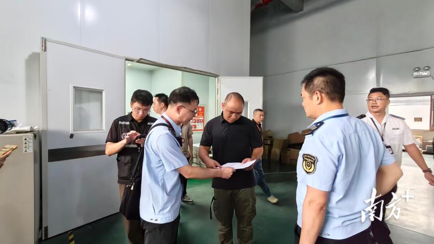 企业对接检察环节合规整改材料梳理场景