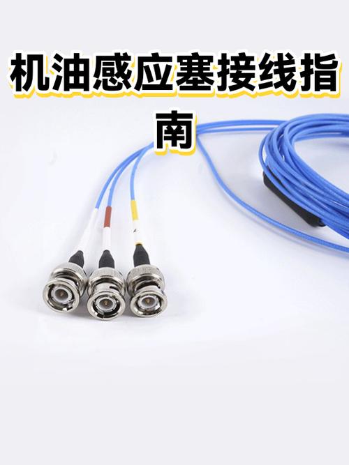 汽修店师傅检查发动机舱机油压力感应塞线路