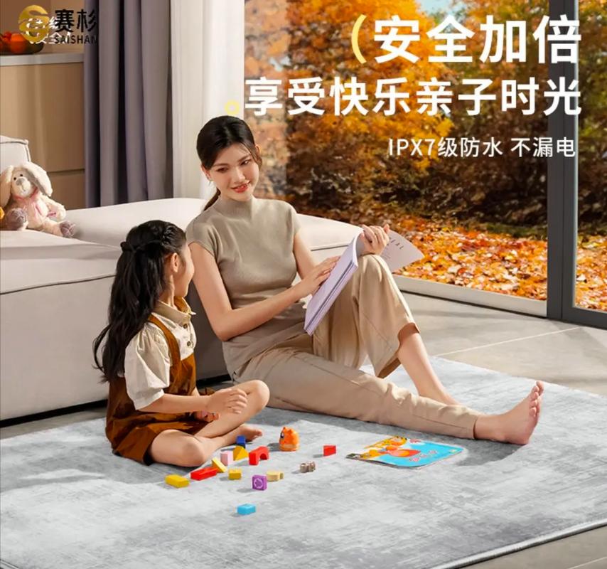 一家三口客厅地毯上玩自制亲子排序游戏