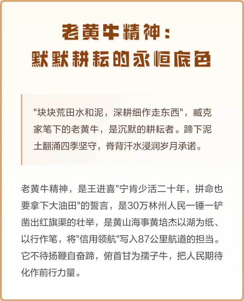 它才是制造业里沉默的老黄牛
