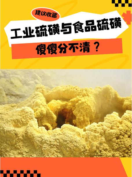 硫磺、铁锈还是氯化钠?水质这事,真得用舌头尝