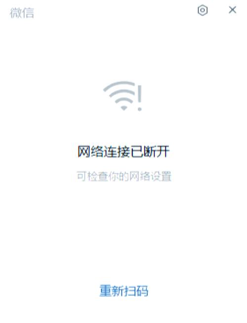 StatefulSet 有状态应用 Pod 网络断连故障示意图