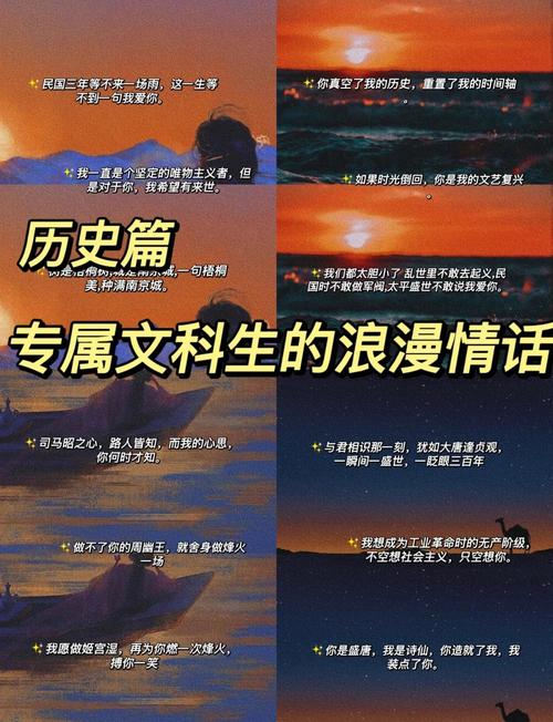 历史是个复读机，科研大骗局永不过时