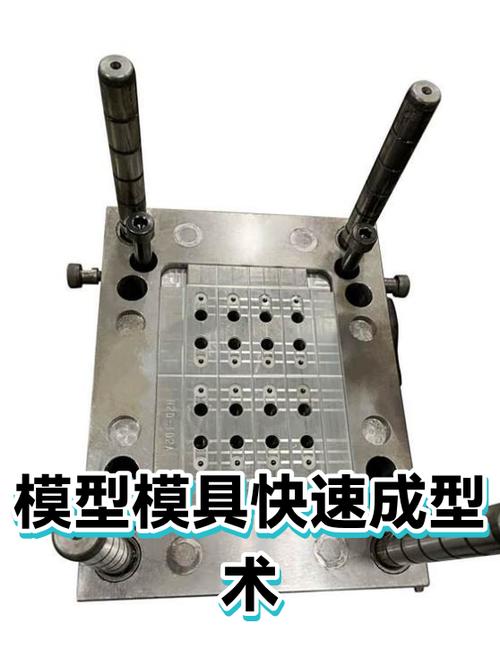 快速成型的新玩法:直接做小批量生产