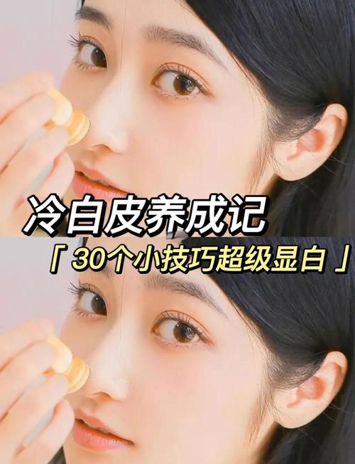 怎么实现懒人式留白?几个小动作
