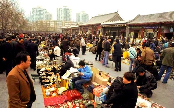 文物交易转账凭证存证截图