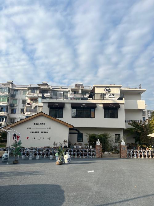 景德镇青旅公共区域
