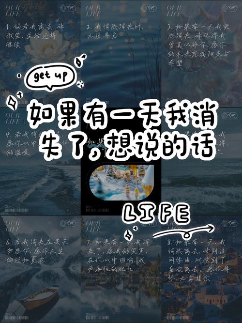 当吱呀声消失，我们失去了什么