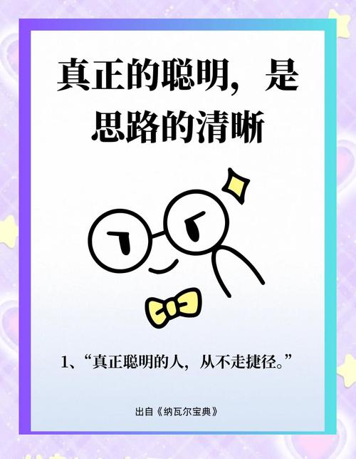 招才引智背后的“冷思考”