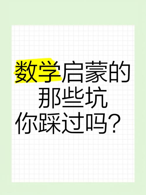 抽检的数学陷阱,你中过招吗?