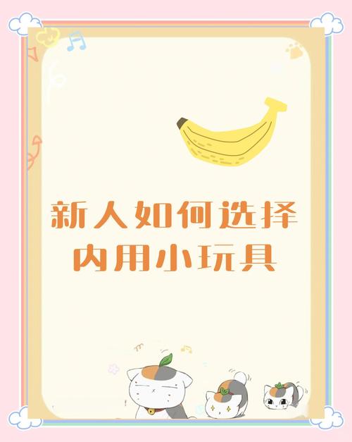 给你们三个拿起来就能用的小建议