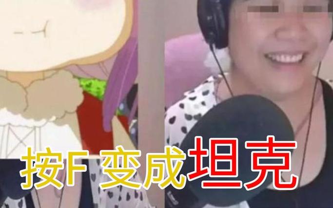 看数据?先扒掉那层美颜