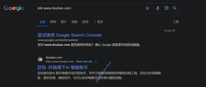 二、传统SEO那套，在豆包面前为啥不灵了