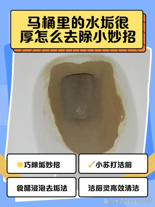 犄角旮旯的脏污，这几个小招随手搞定