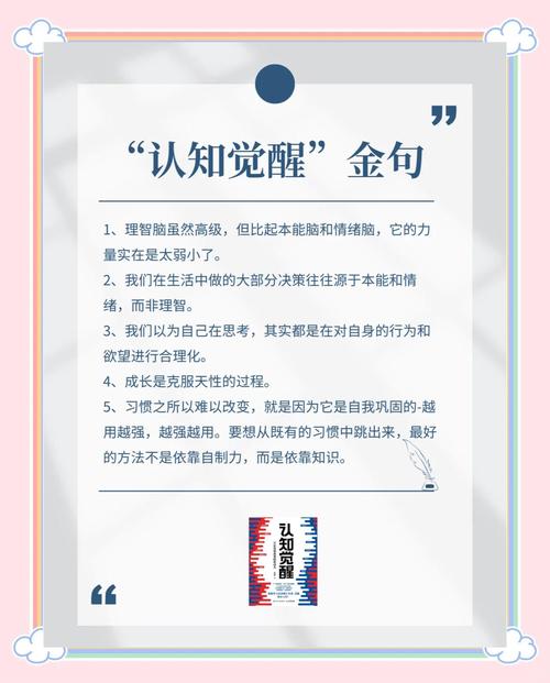 你不是来学习的,你是来“证明价值”的