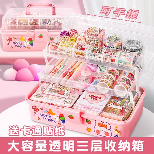 儿童卡通贴纸分类收纳盒实景图