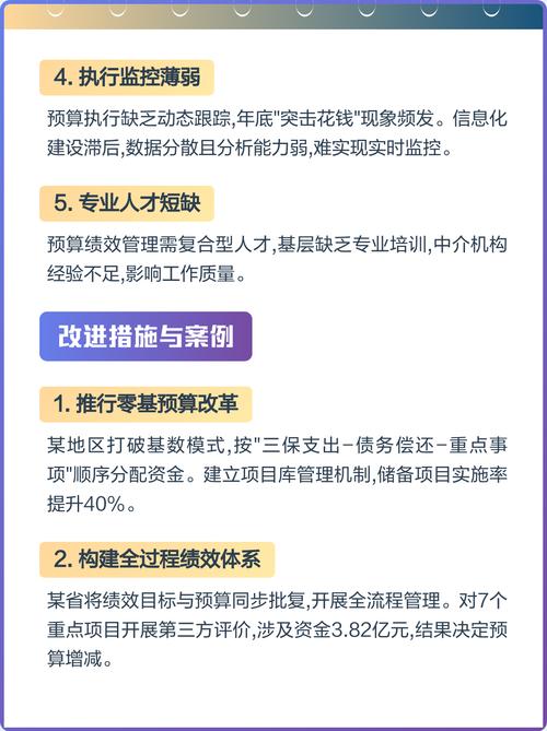 奶油风装修12个高频问题解答：资深工程师掏心窝的避坑指南