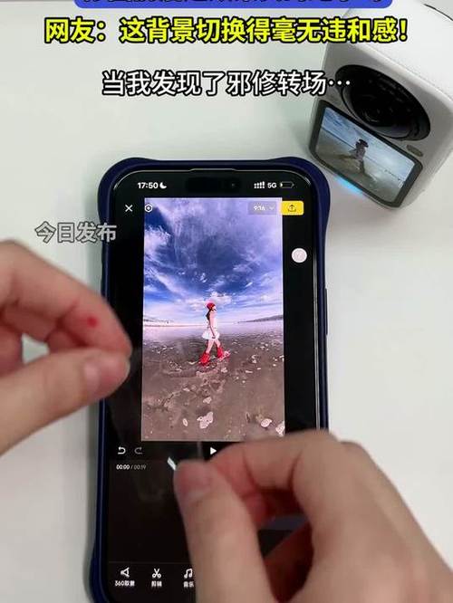 换了场景，要求完全不一样