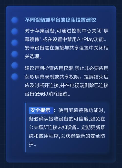 别忙着告，先做一次风险镜像
