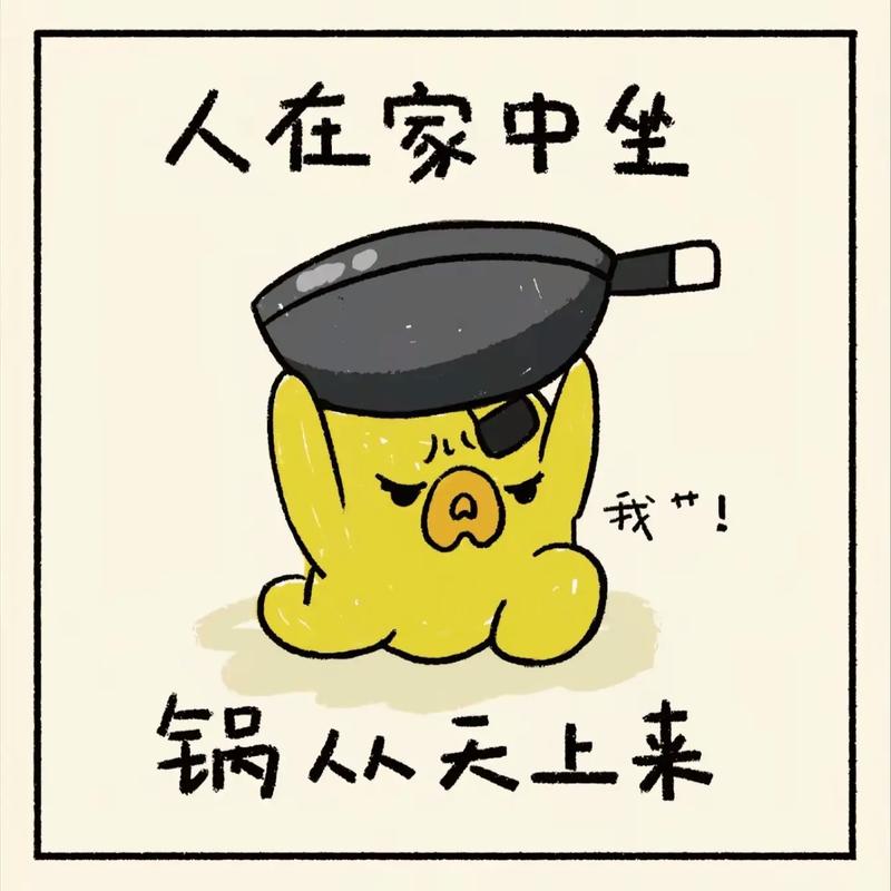 谁来背锅？这个问题比技术更烫手