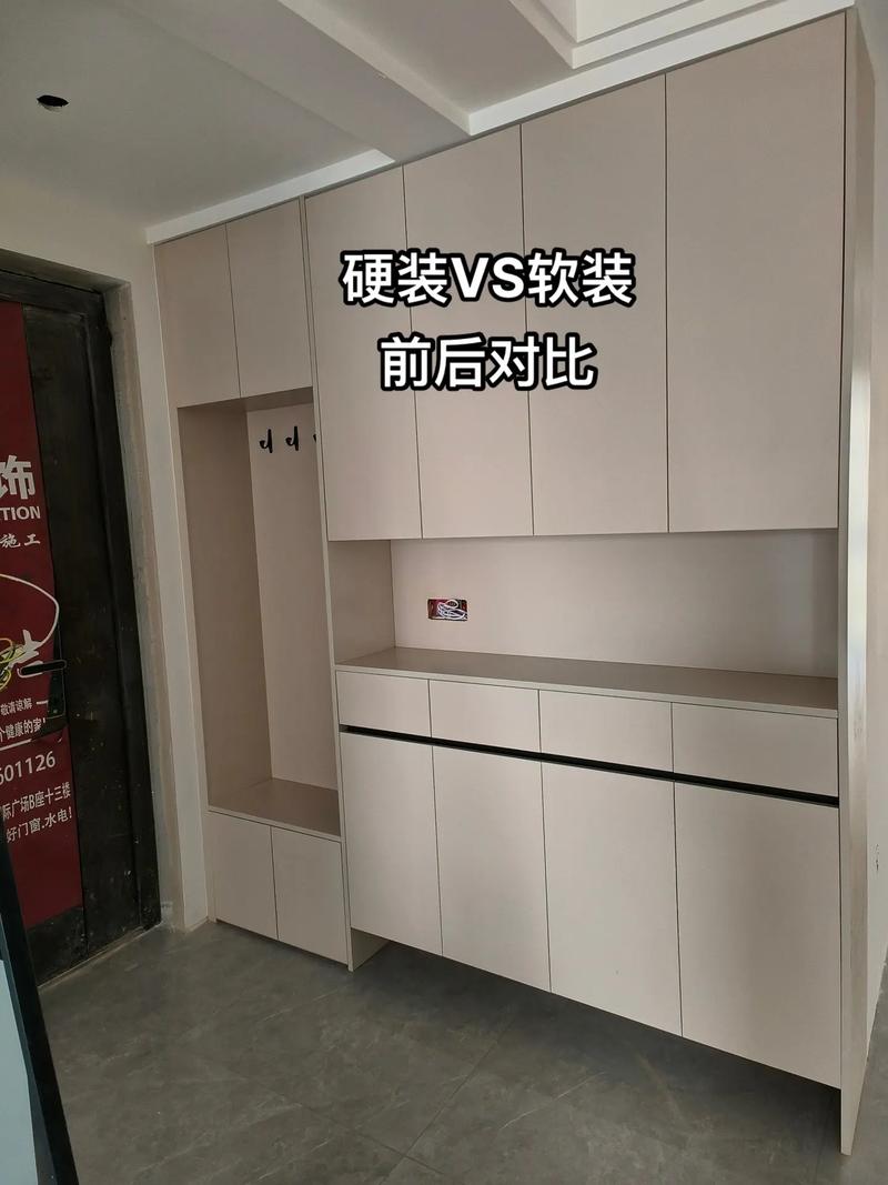 田园风格预算对比表 硬装软装分配比例图