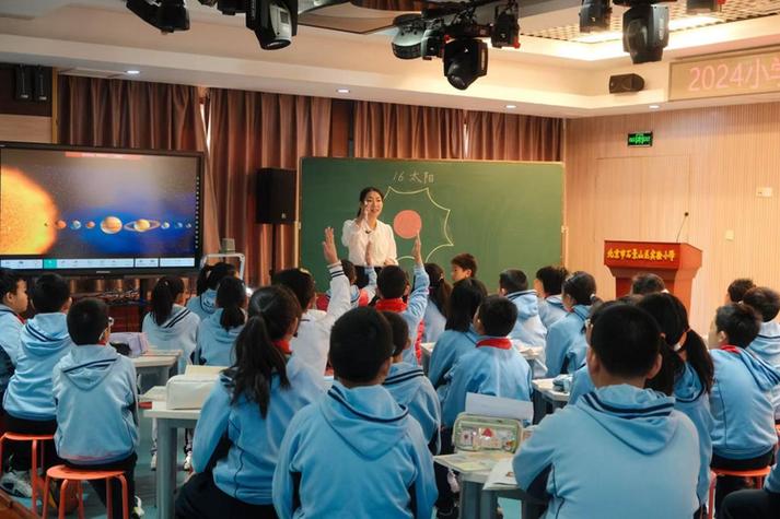 小学语文游戏化教学课堂活动