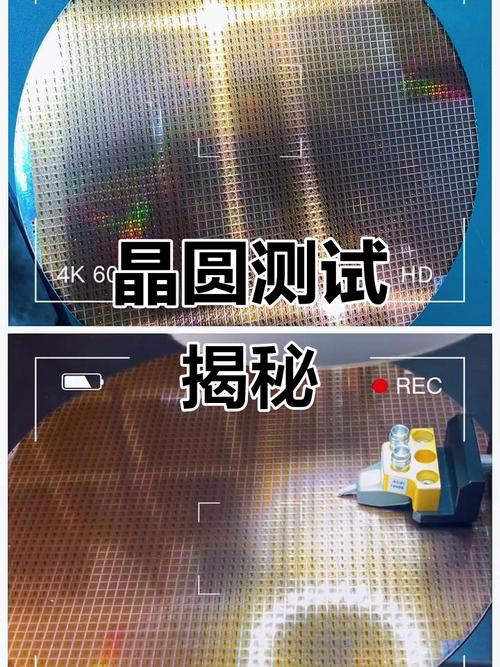 国产核心路由器芯片晶圆测试实拍图