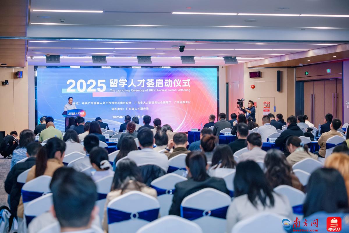 海归参与国内企业校招宣讲会,职业规划咨询