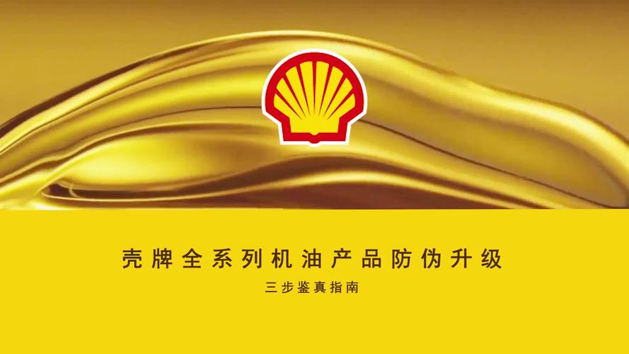 装完别急交车，两步验证不能少