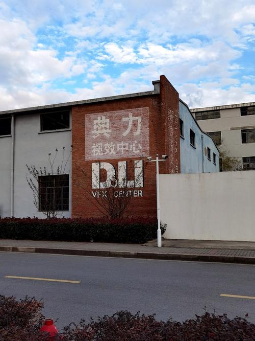 场地篇：不一定要真工厂，这些地方都能变装