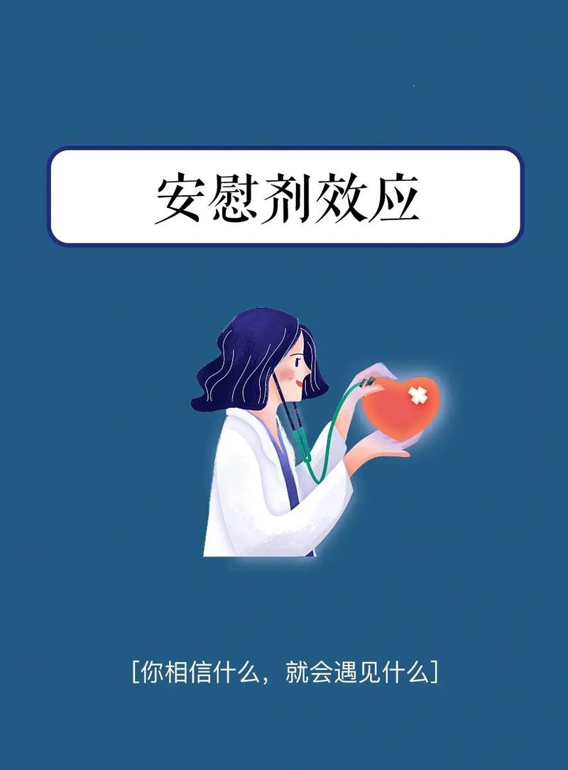 你以为的“回收”,可能只是安慰剂
