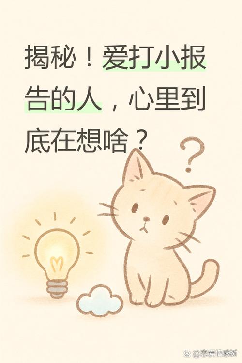装完没人告诉你的维护小事