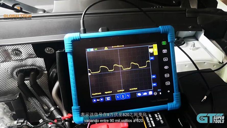 汽修示波器测氧传感器信号波形实拍