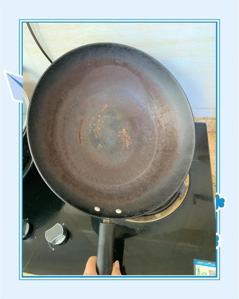 老式生铁锅开锅后自然形成的氧化防锈层