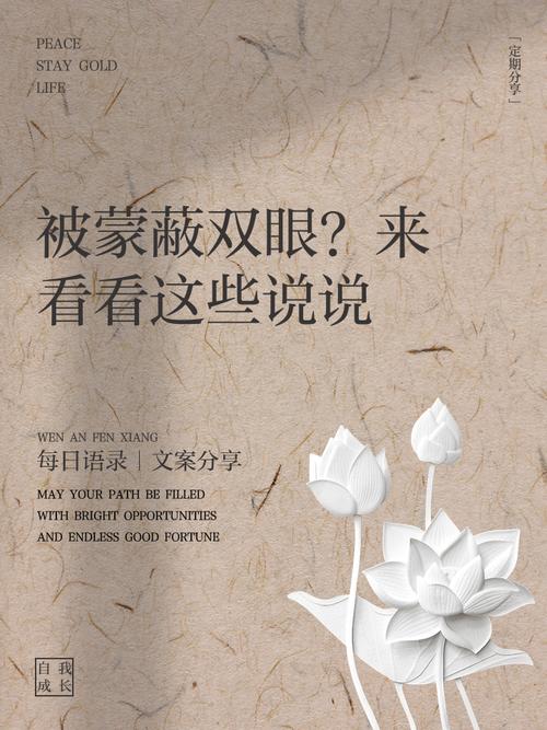 特别提醒：别被噱头蒙了眼