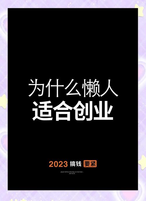 七、我的懒人例行操作