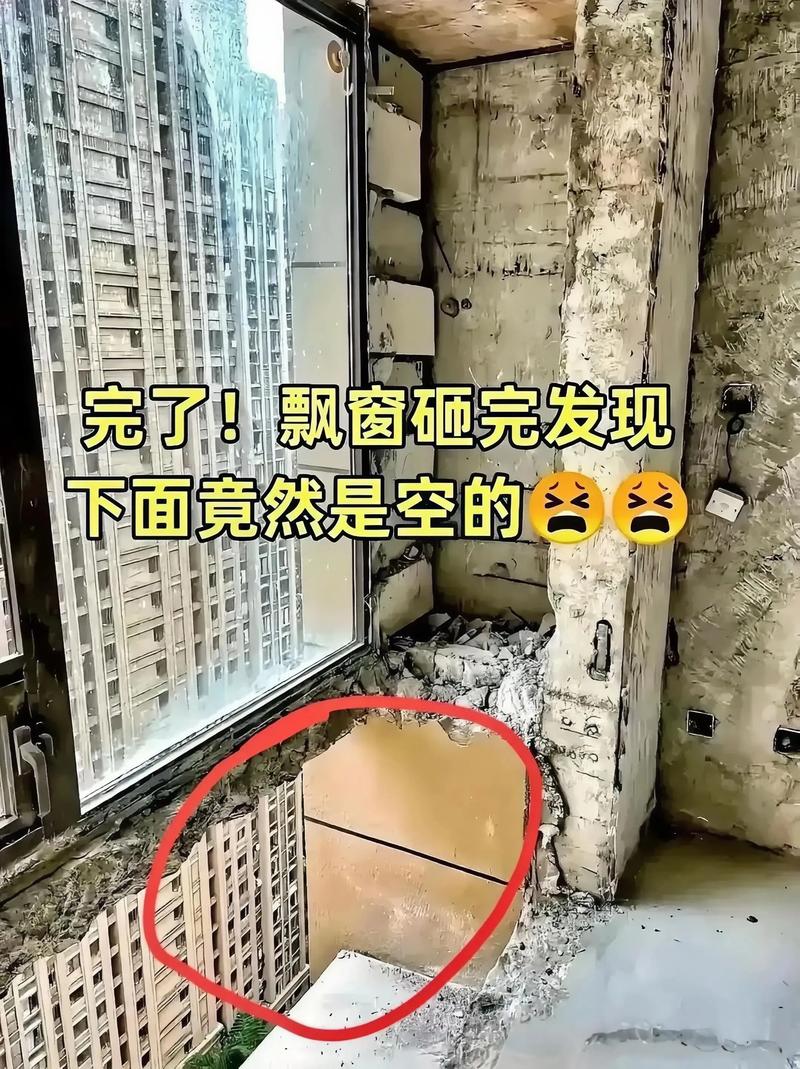 飘窗柜，听我句劝！装修工程师肺腑问答：从鸡肋变真香