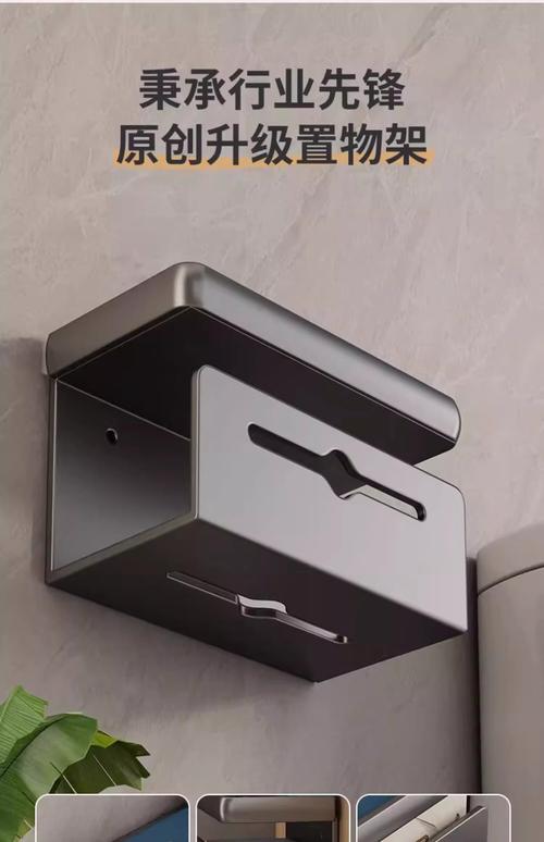 纸巾架装修12问：资深工程师的干货避坑指南