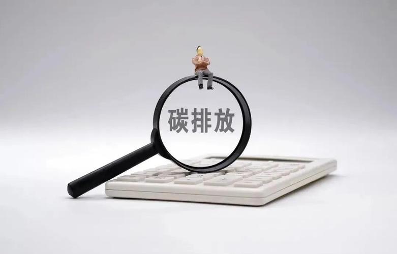 减碳技术，很多是伪需求