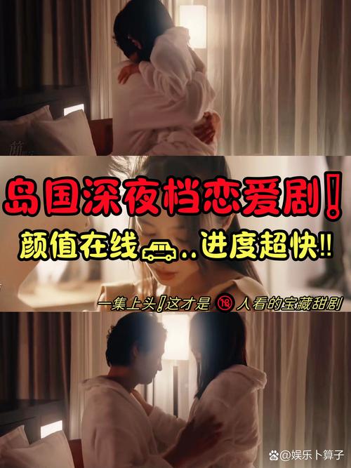 补给和节奏那点事