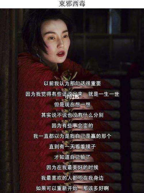 再过两年，你可能根本感觉不到它的存在