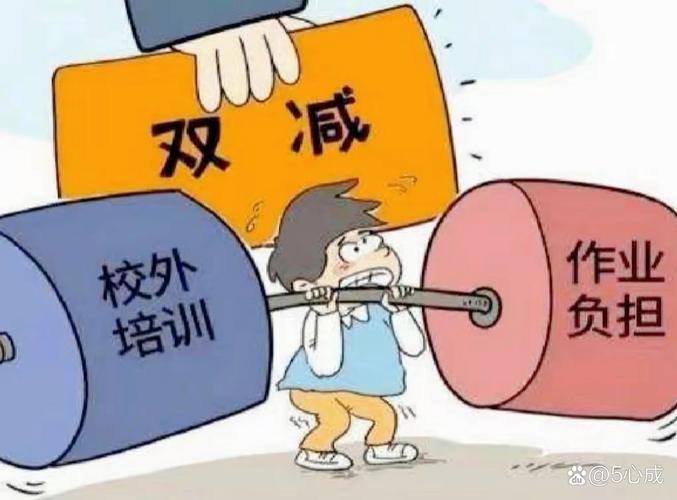 每个家庭都该找自己的