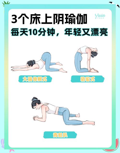 三个明天就能用上的小动作