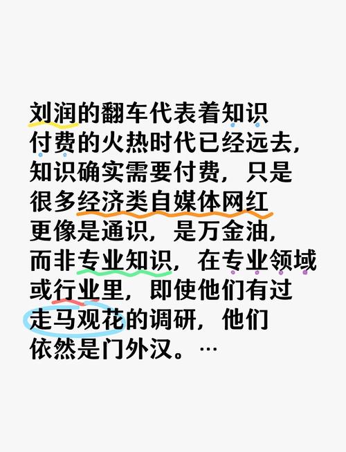 政策与未来:IE5只是开始,但别被概念收割
