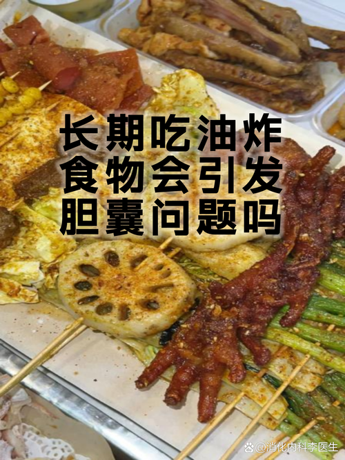 吃的问题上，胆子也太大了