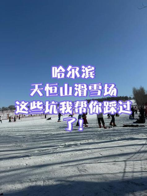 现场落地的那些坑，我帮你踩过了