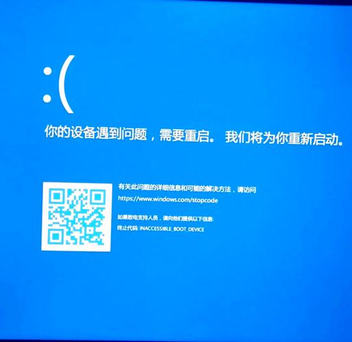 为啥会蓝屏?主要有这几个坑