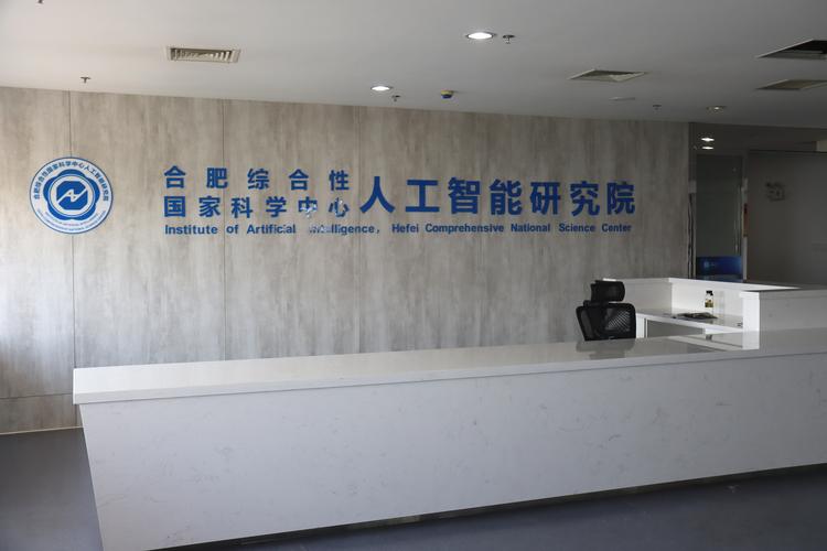 开放创新平台：解开科研成果转化死结的核心落点